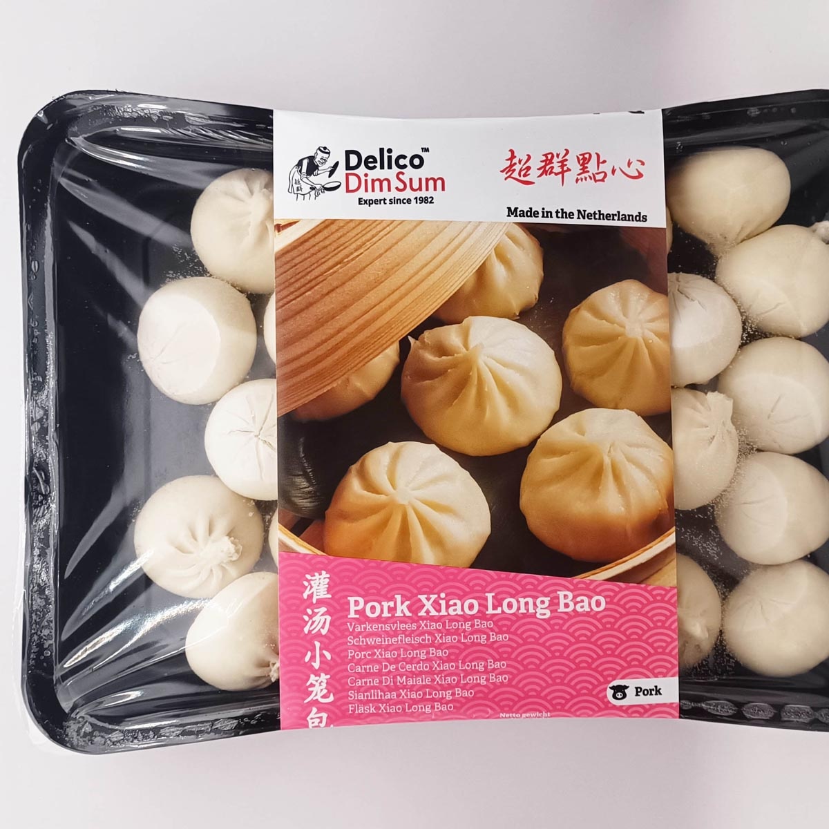 小笼包Pork Xiao Long Bao 26pcs