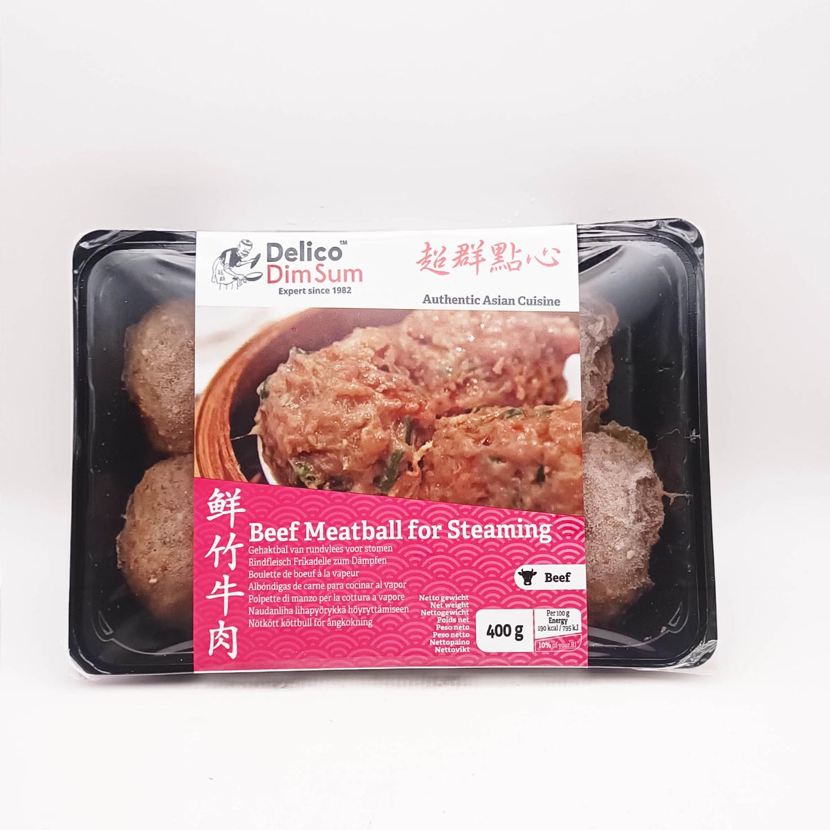 Beef ball with soy Skin鲜竹牛肉