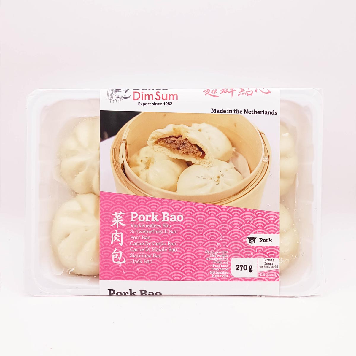 Pork  Bao Delico  超群菜肉包