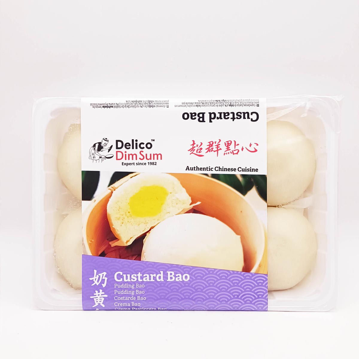 奶黄包Custard Bao