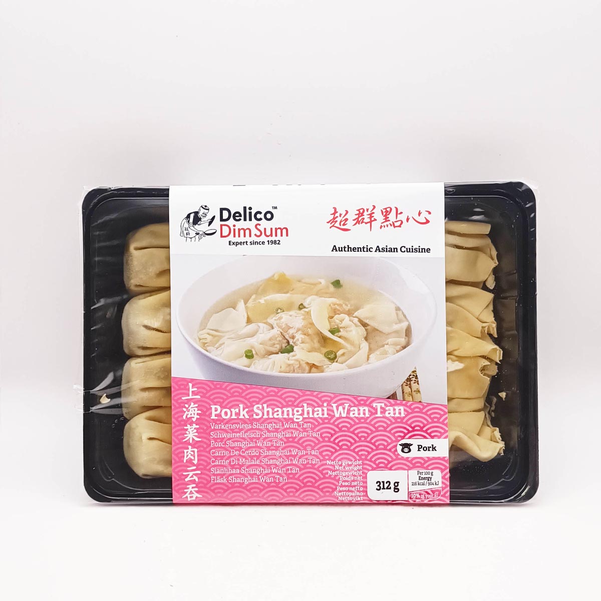 Pork Shanghai Wantan 上海菜肉云吞 Delico