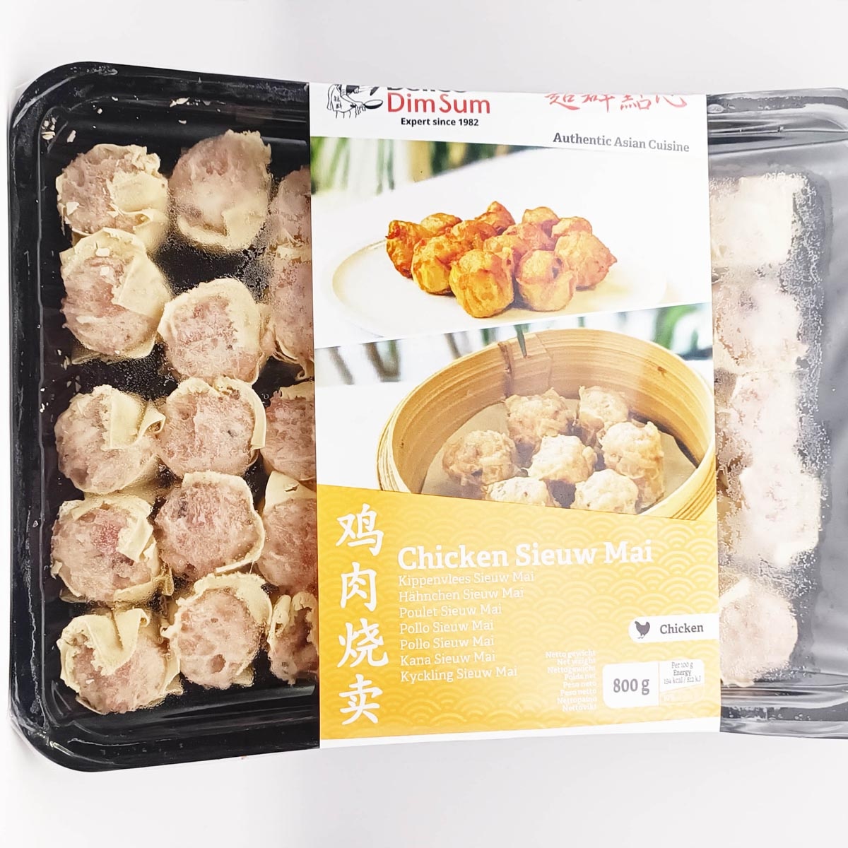 鸡肉烧卖CHICKEN SIEUW MAI