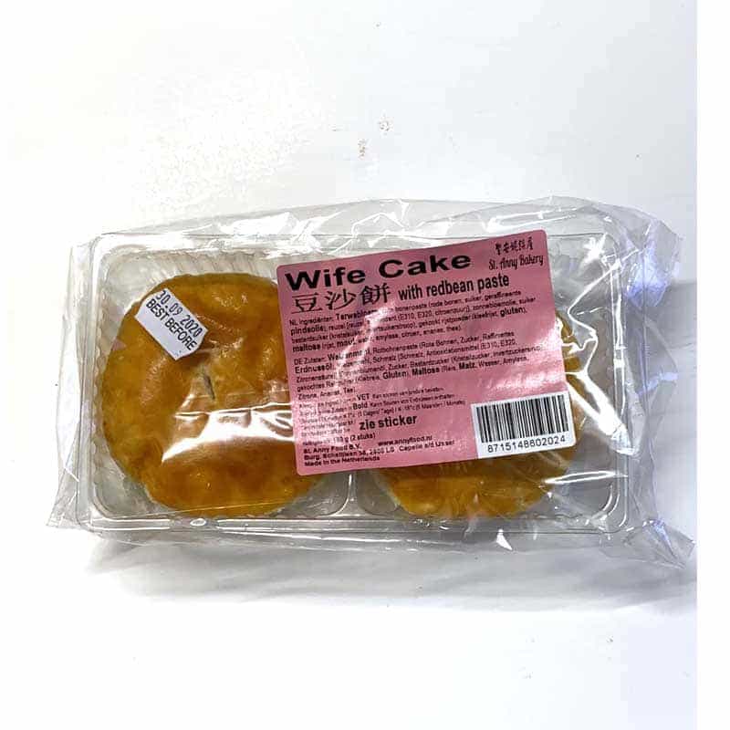 豆沙饼Wife Cake red bean paste
