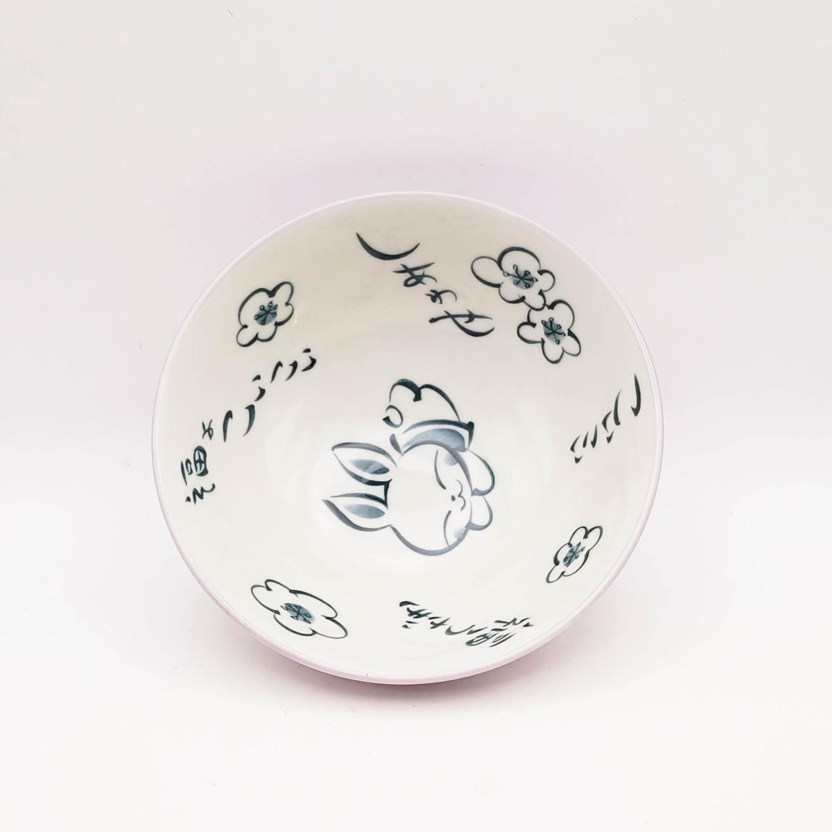 Bol Lapin 14cm/6.5cm