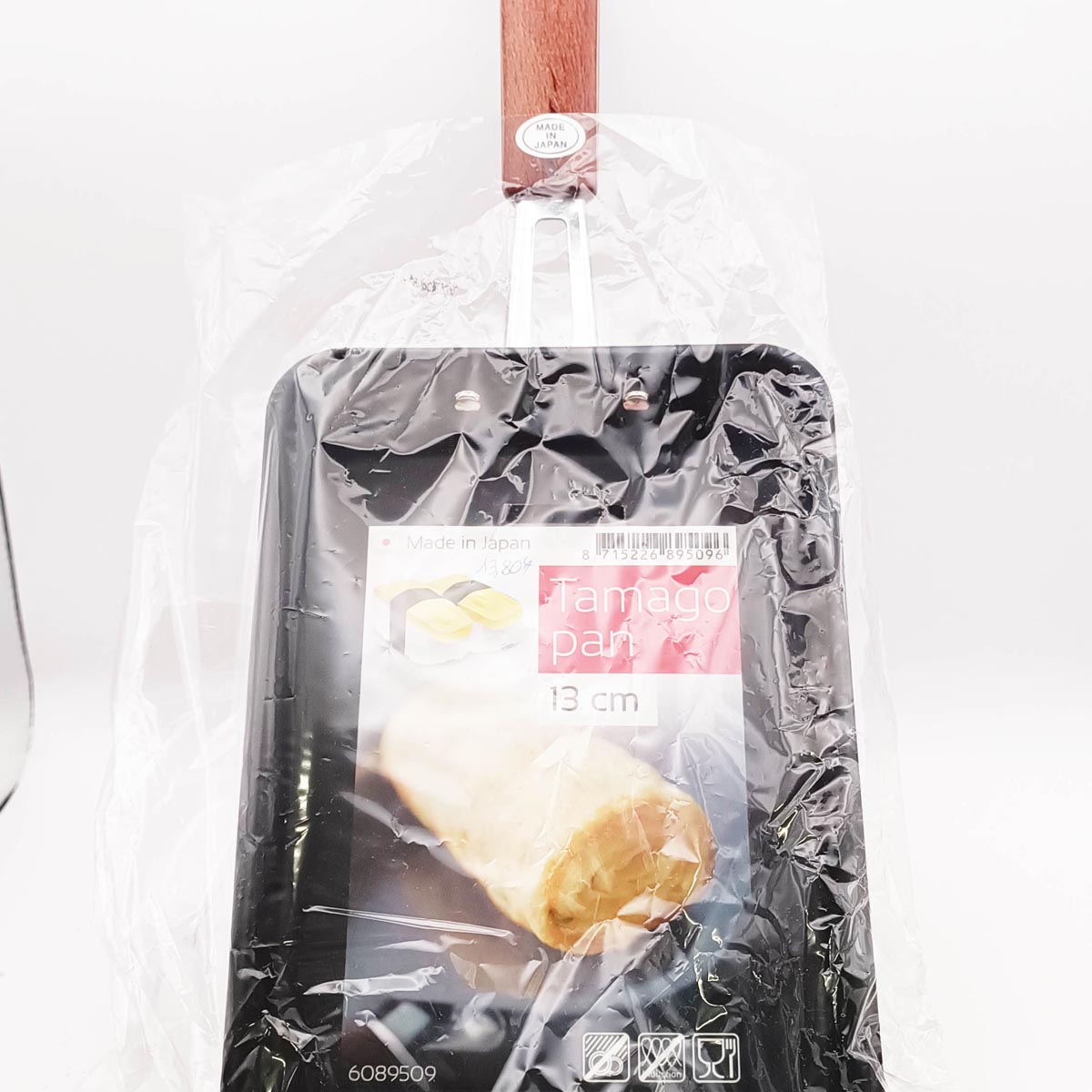 Tamago Pan