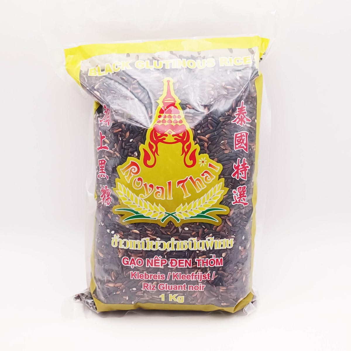 黑糯米Black Glutinous Rice