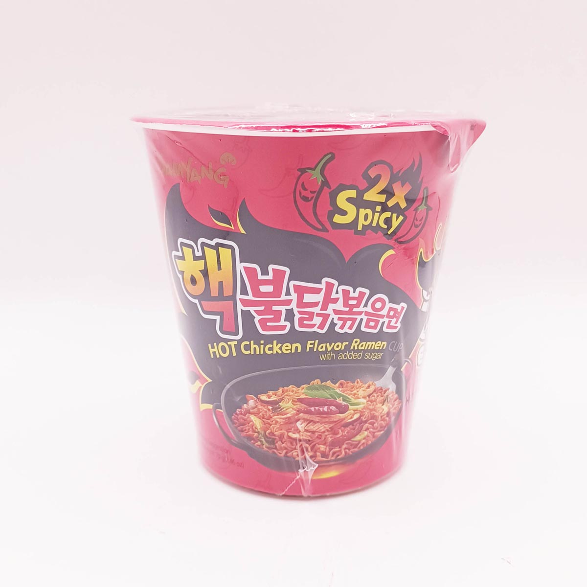Samyang - Extreme Hot Chicken Ramen Cup 70g