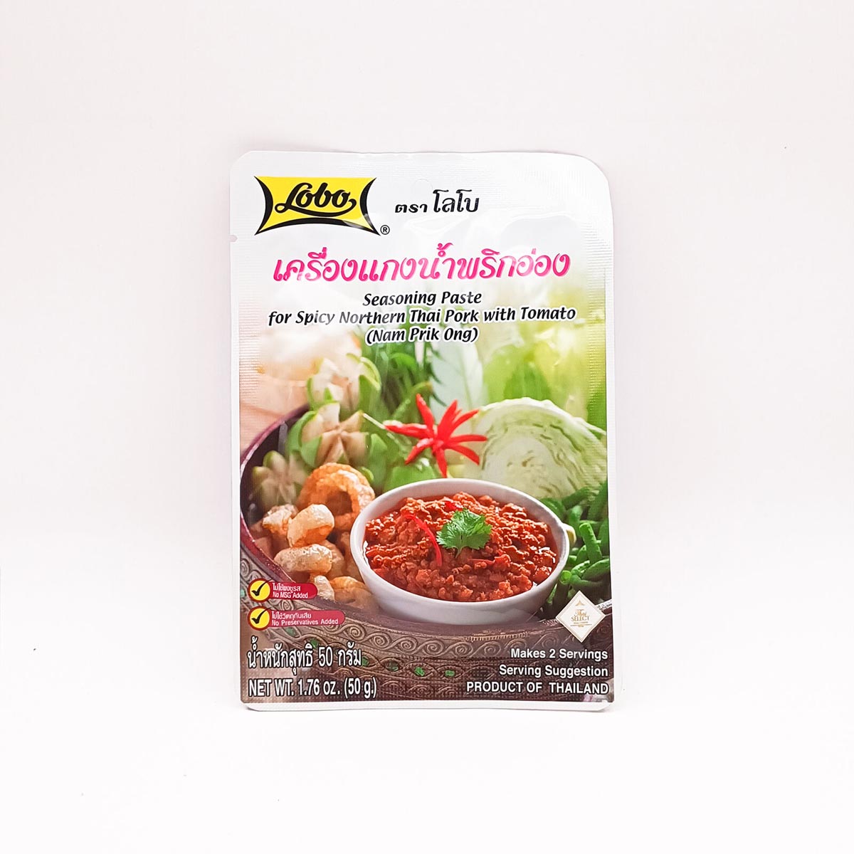 Nam Prik Ong Spicy Thai Pork Paste, 50 G