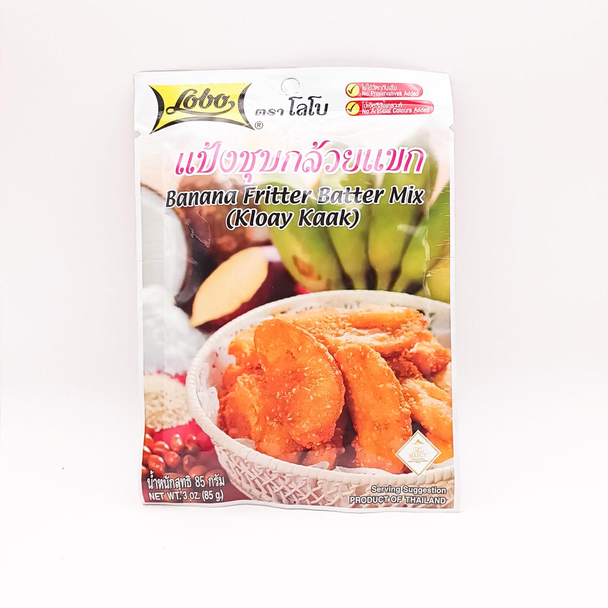 Battermix for Banana Fritter 85g
