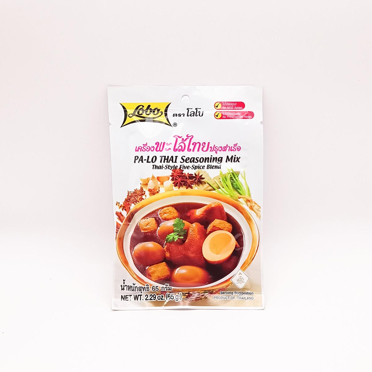 Seasoning mix Pa Lo Thai 65g