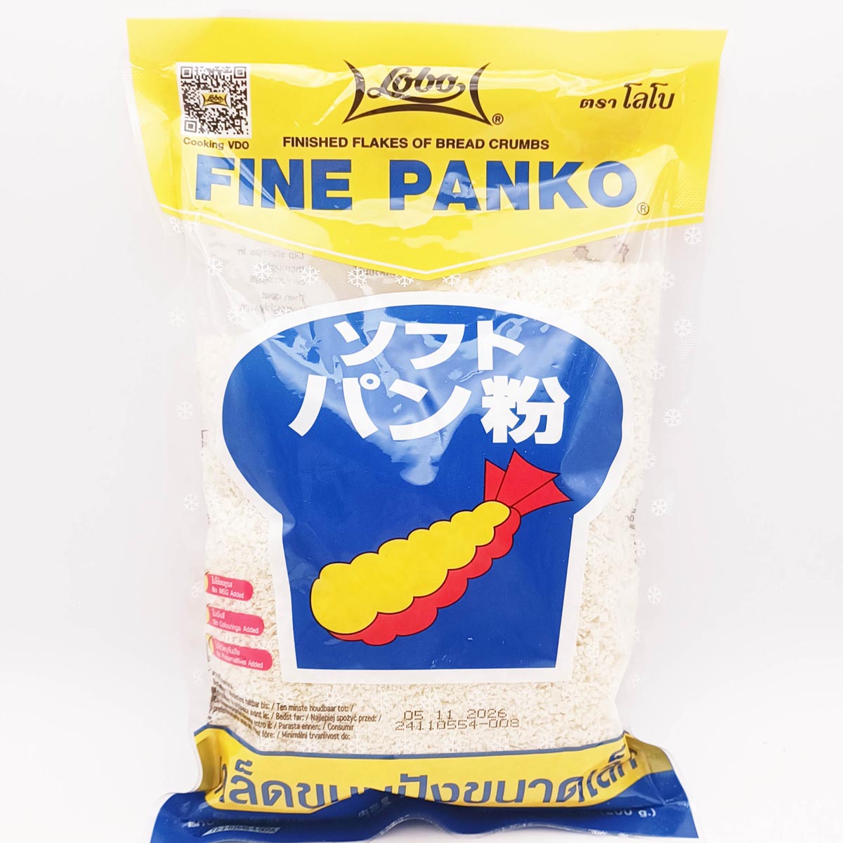 Fine Panko 200g