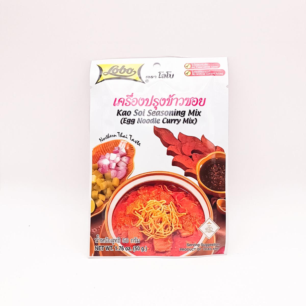 Kao soi Seasoning, Spices Mix