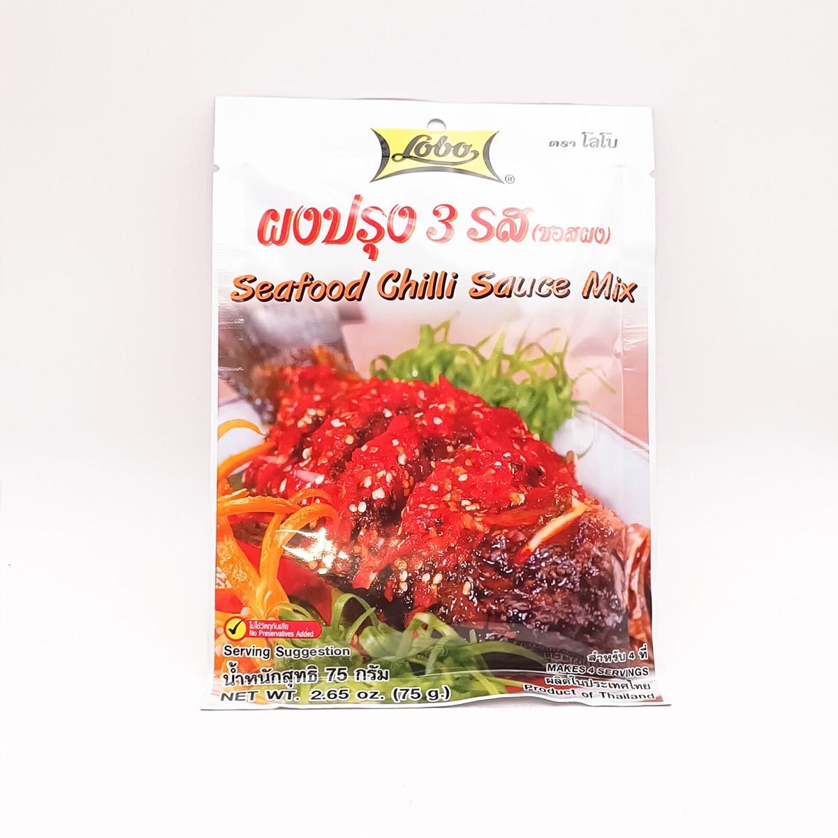 Spice paste seafood&chilli LOBO 75g