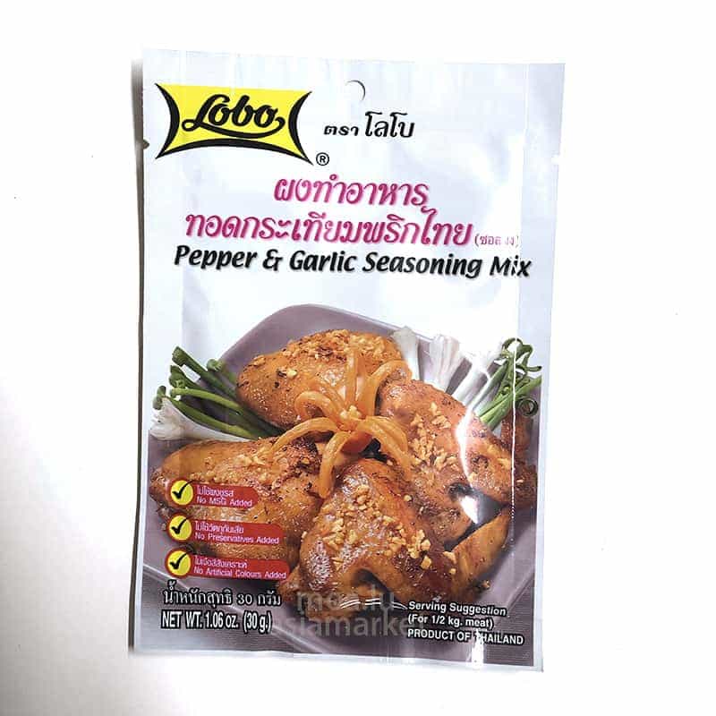 Spice paste pepper&garlic LOBO 30g