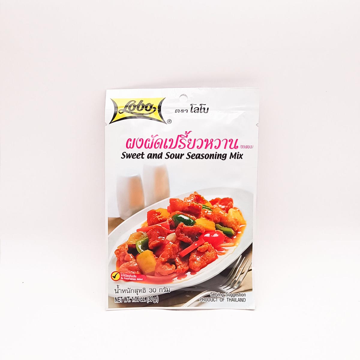 Seasoning Sweet Sour