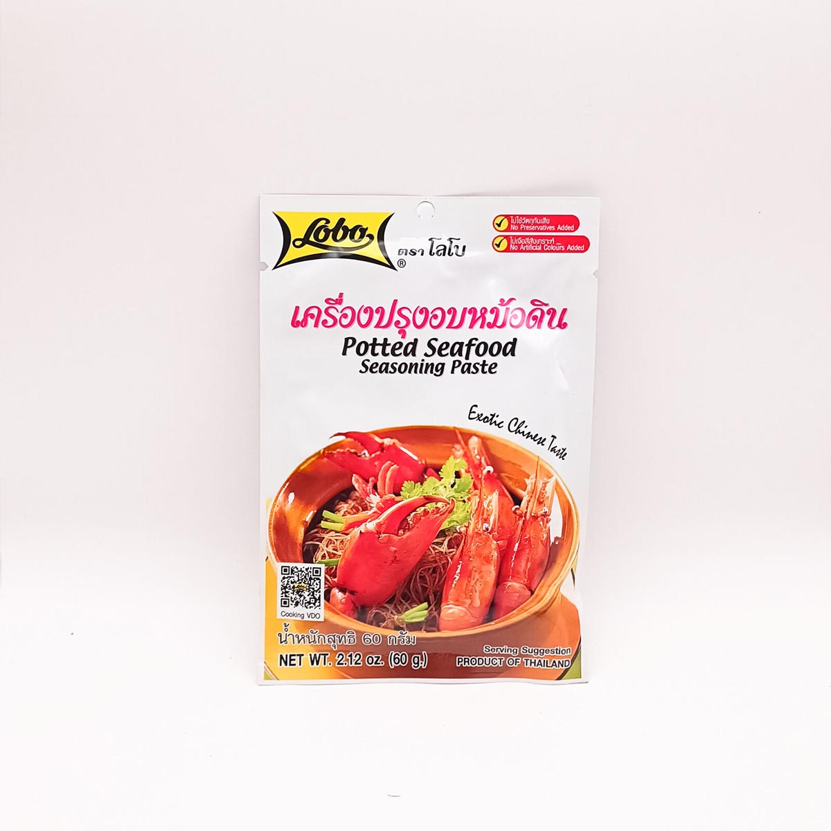 Spice paste for seafood LOBO 60g