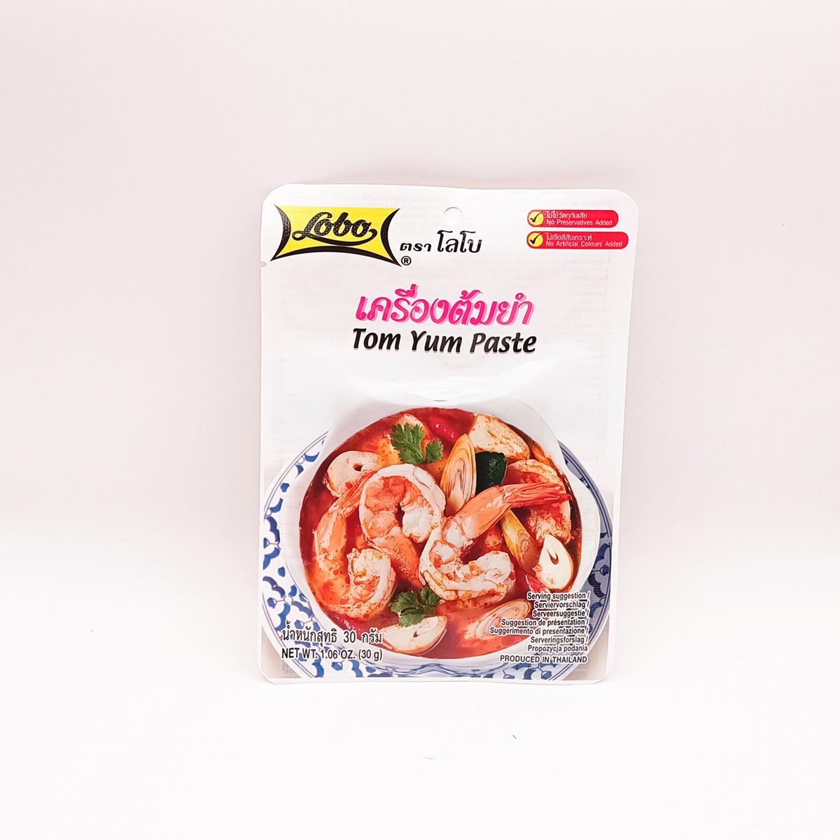 Tom yum paste Lobo
