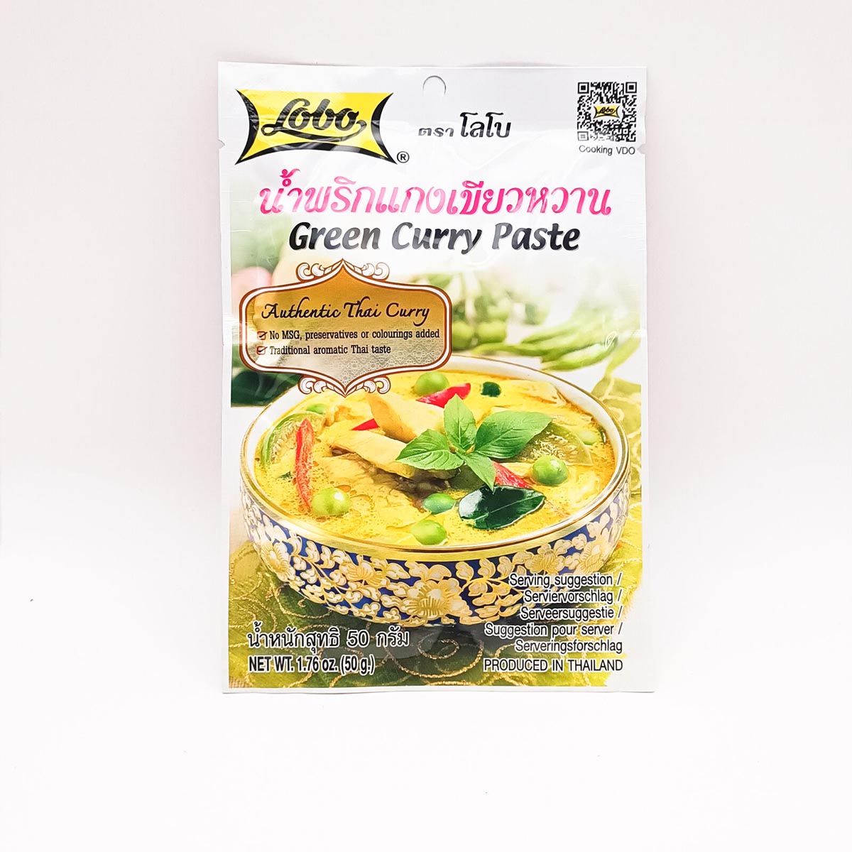 Spice paste green curry LOBO 50g