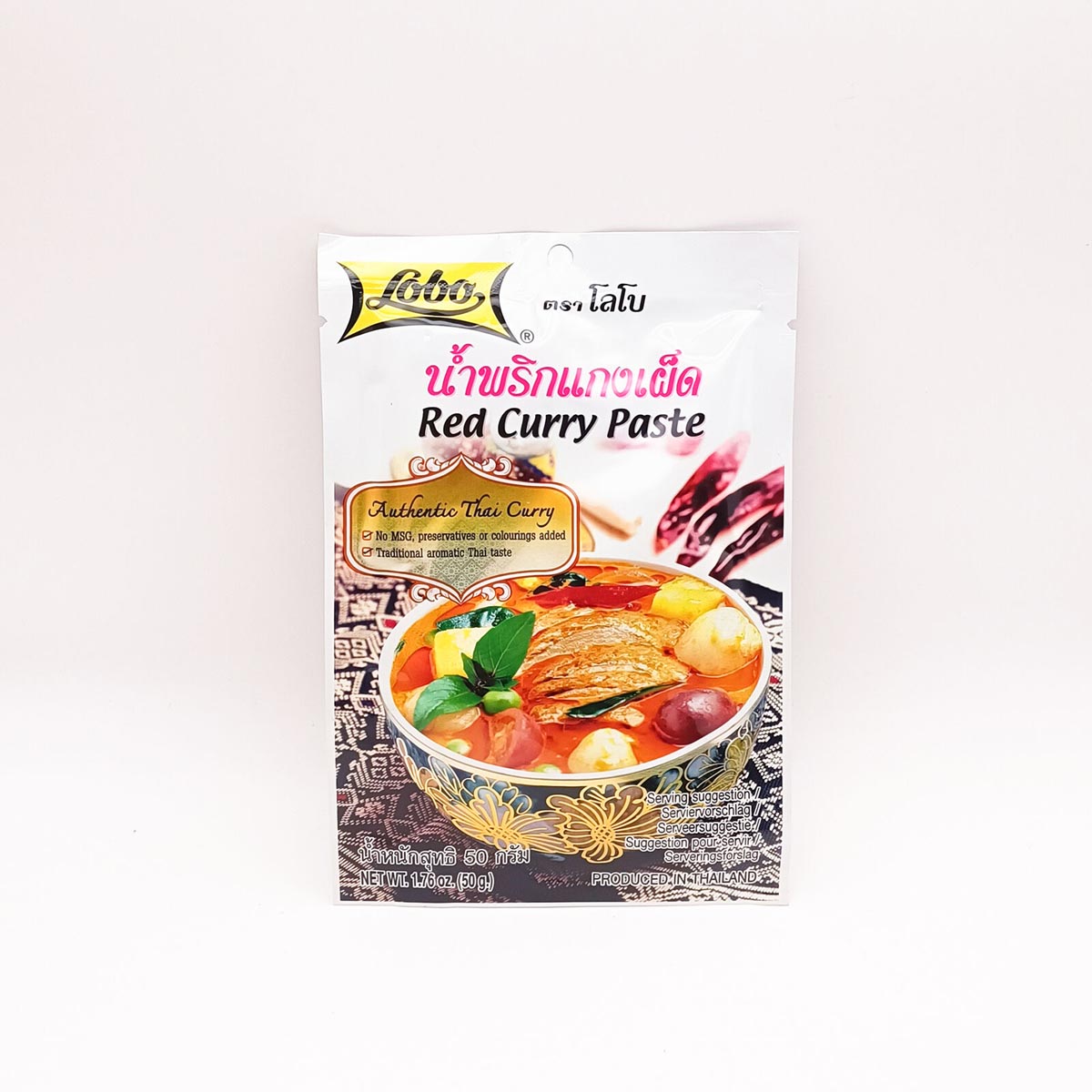 Spice paste red curry LOBO 50g