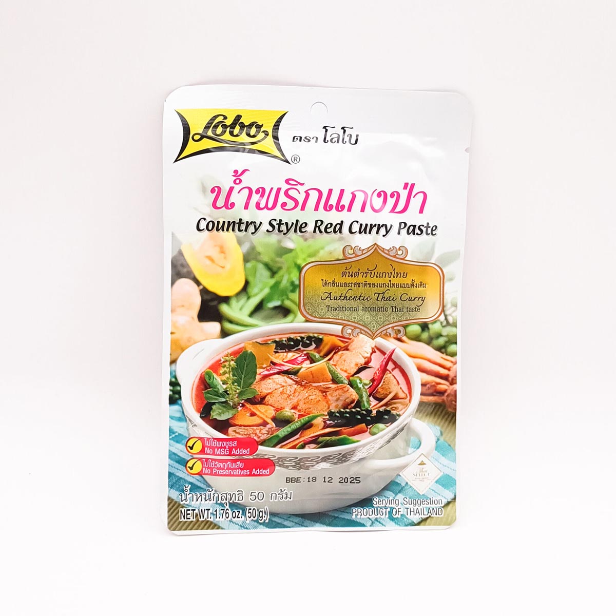 Spice paste red curry country LOBO 50g
