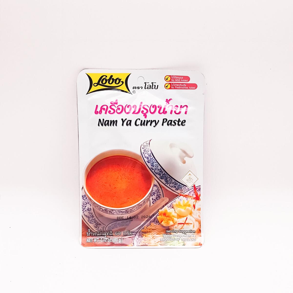 Spice paste nam ya curry LOBO 60g