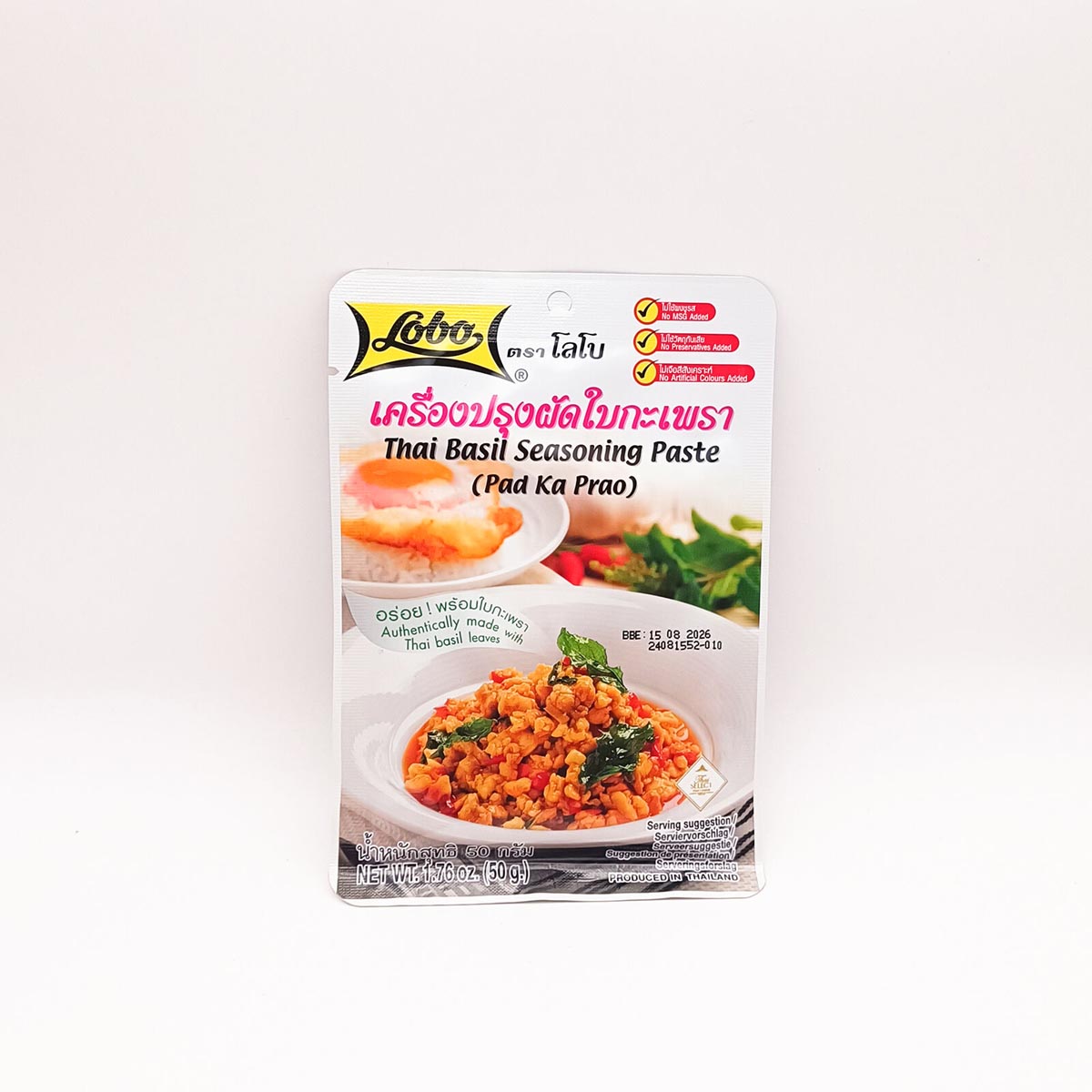Spice paste Thai basil LOBO 50g