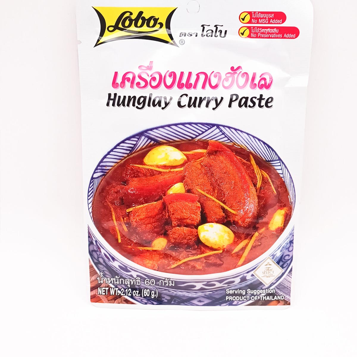 Spice paste hunglay curry LOBO 60g