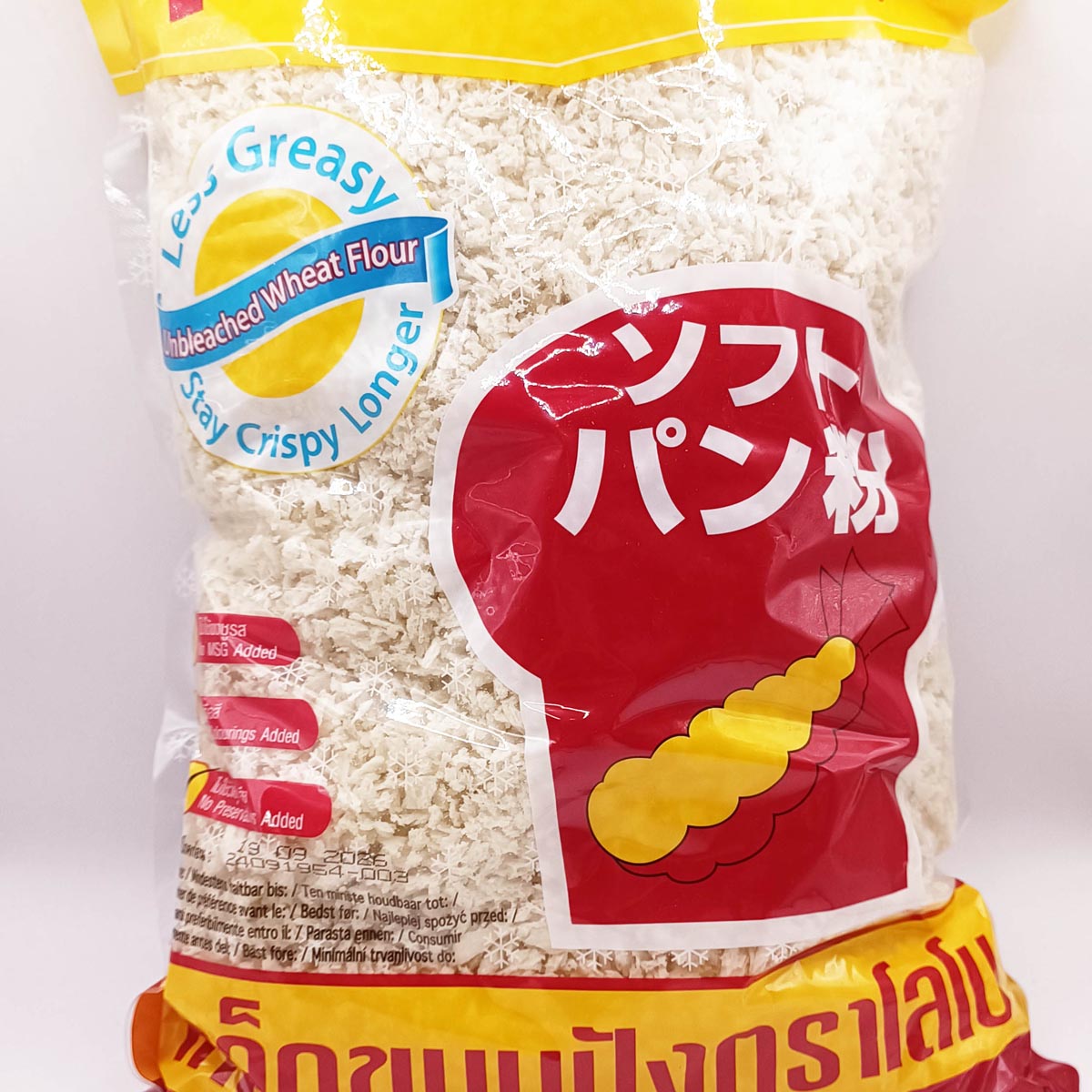 面包糠Bread crumbs panko LOBO 1kg