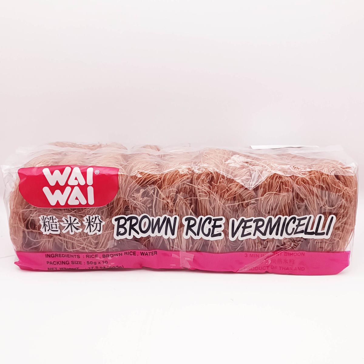 Waiwai Brown rice vermicelli 500g