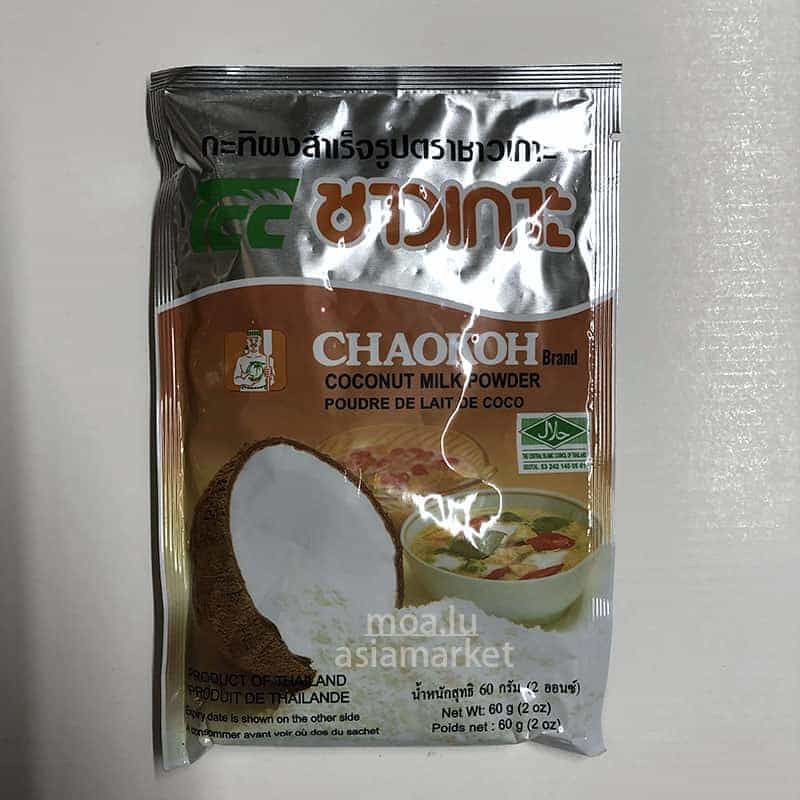 即溶椰子粉Coconut instant powder