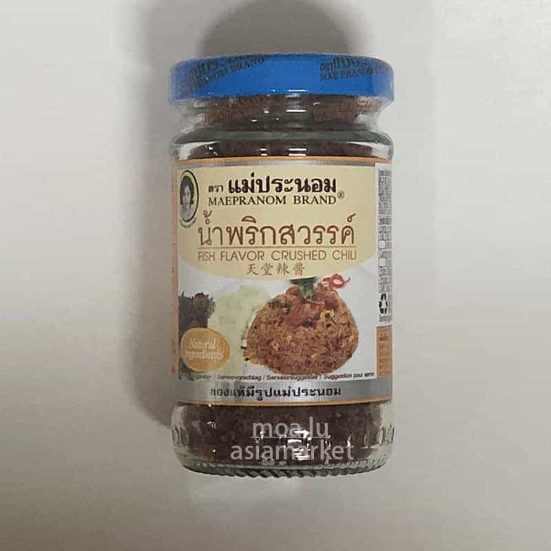 chili paste sawan 67g