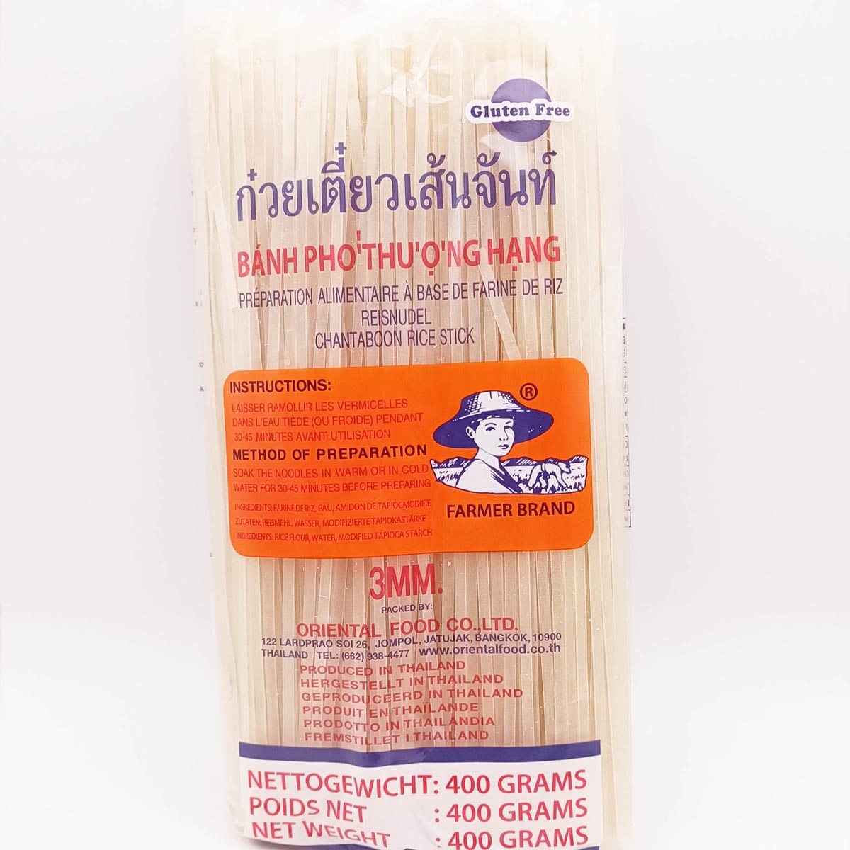 Rice sticks\M 3mm FARMER pk 400g