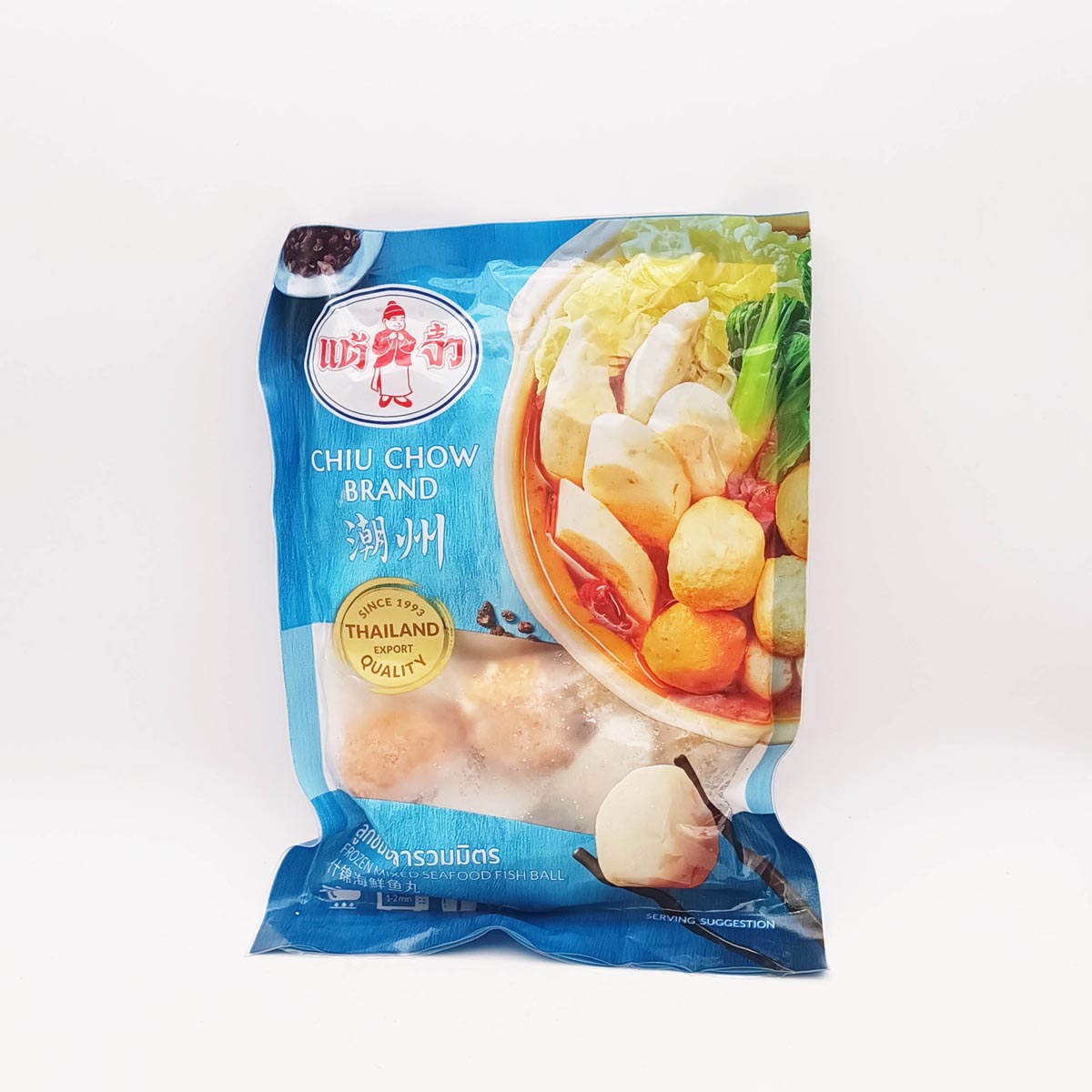 杂锦鱼丸Fish ball seafood mix 200g