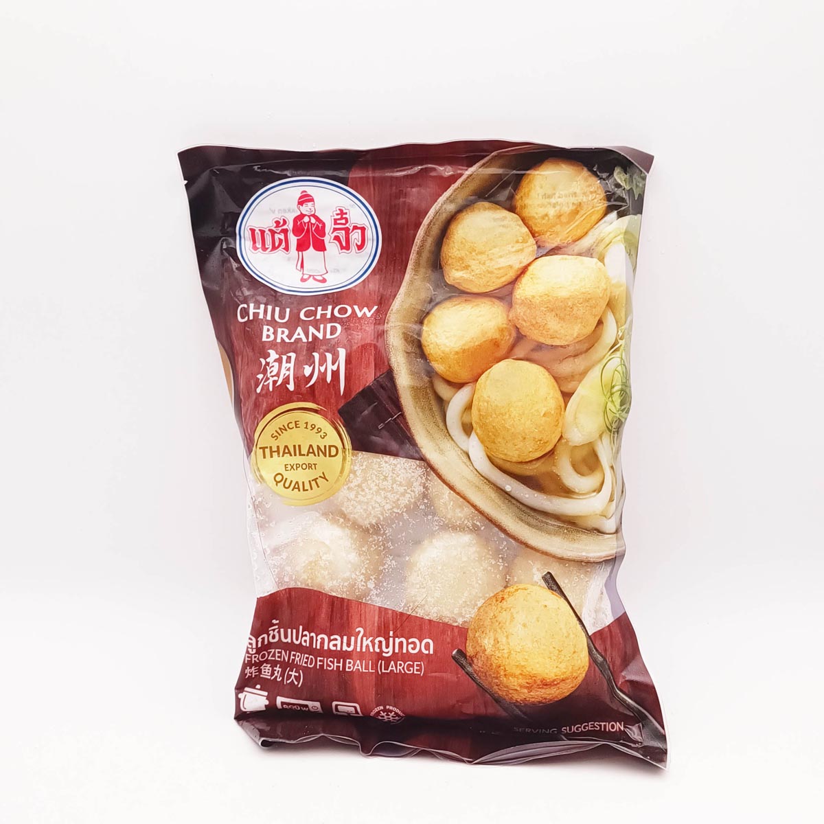 冻炸鱼丸Fried fish ball 200g