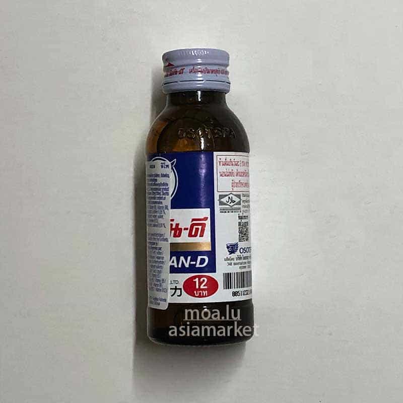 Drinks energy LIPOVITAN-D 100ml