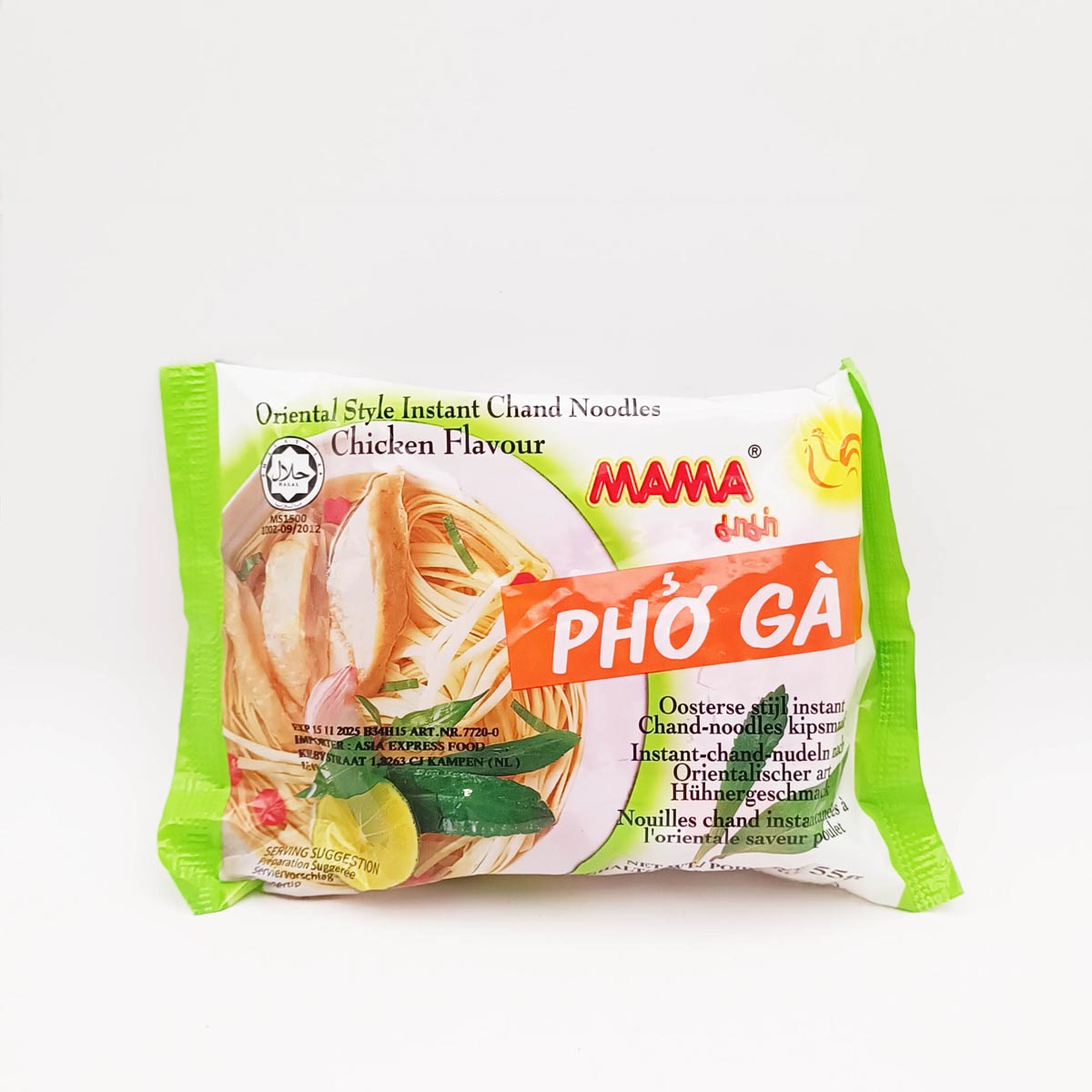 妈妈鸡味米粉Rice verm.chand Chicken Mama 55g