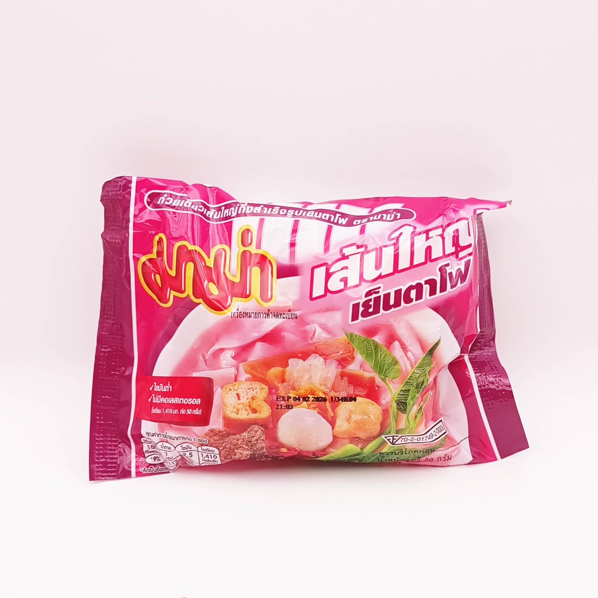 Soupe Yumtofu MAMA 60g