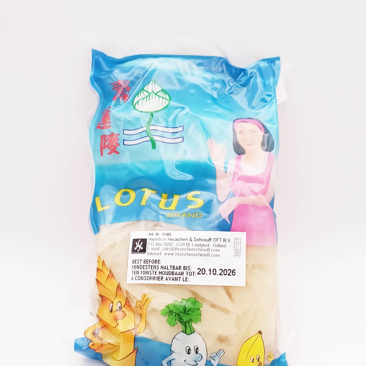 酸笋bamboo shredded pickled 300g