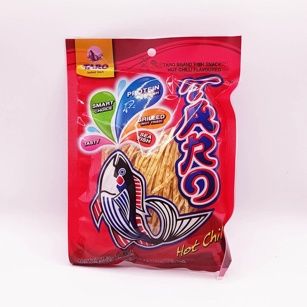 Hot Chili Fish Snack 52g