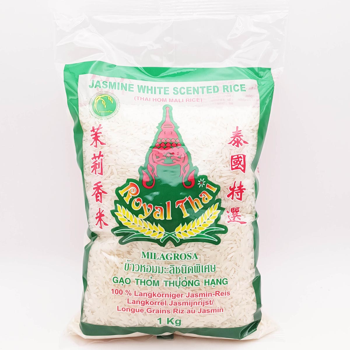 茉莉香米Jasmine White Scented Rice 1kg