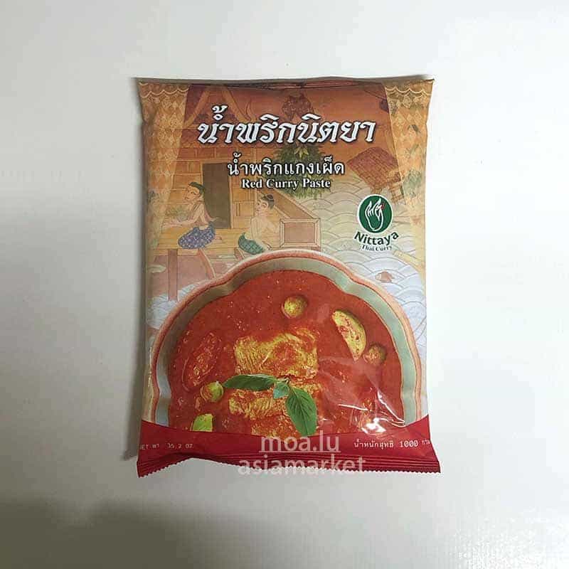 红咖喱Nittaya red curry