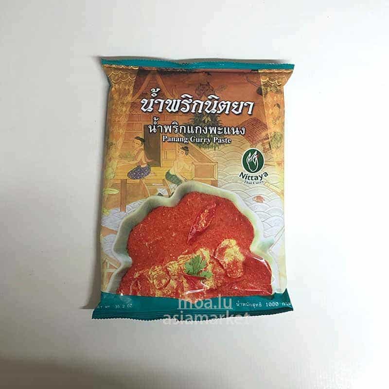 Panang Curry Paste