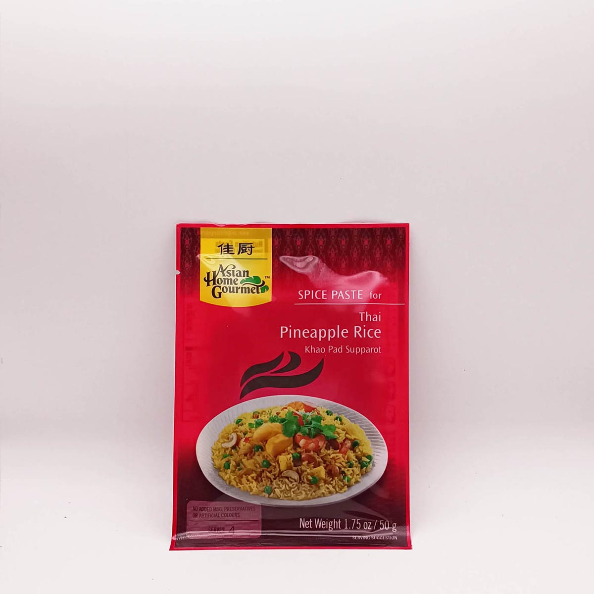 Spice paste pineapple rice AHG 50g