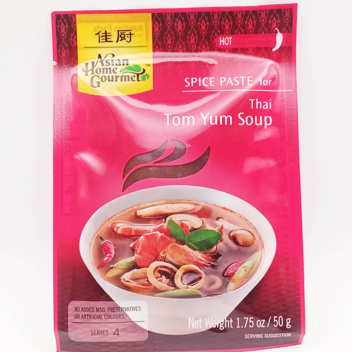 Thai Tom yum soup paste