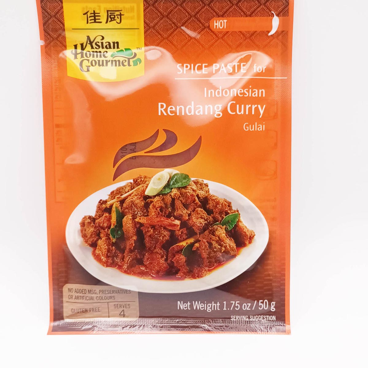 Indonesian Rendang Curry spice paste