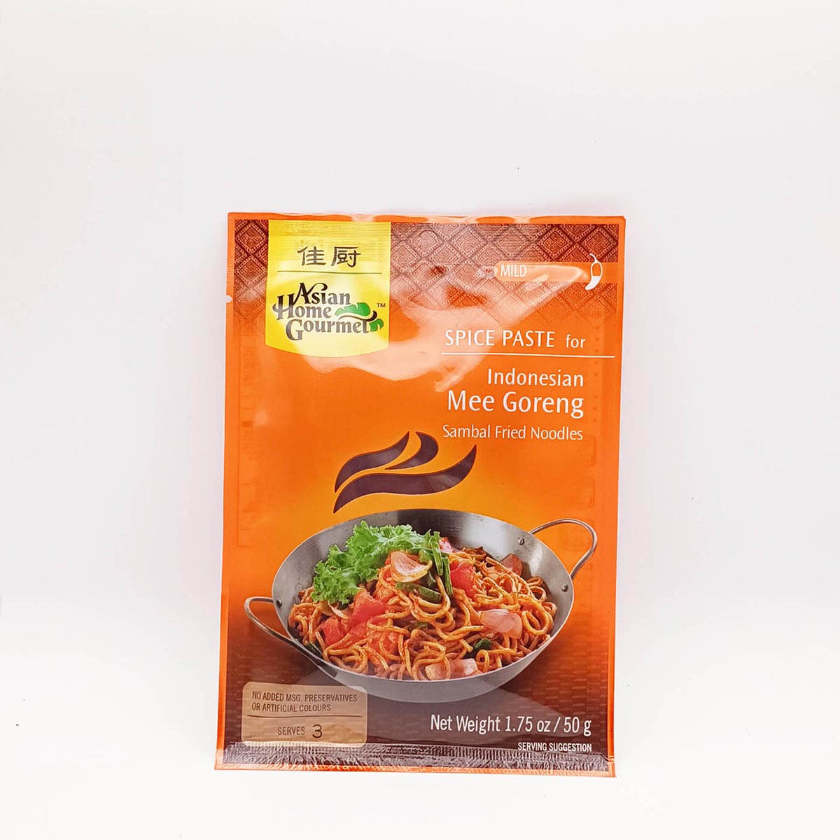 Indonisian Mee goreng