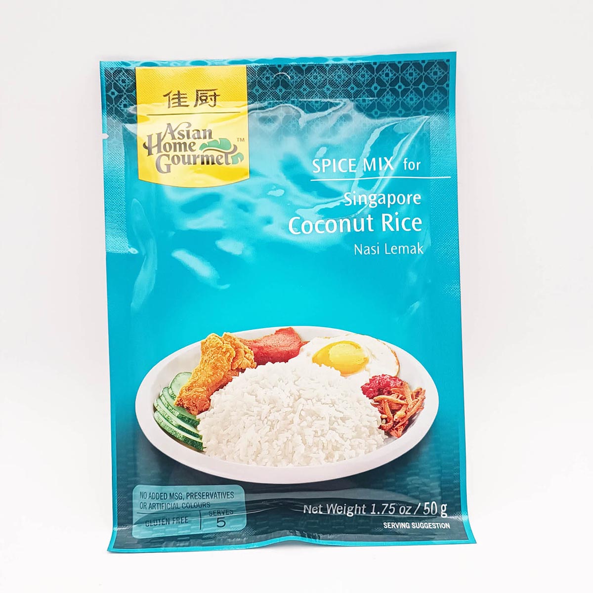 spice paste sing.Coconut Rice 50g