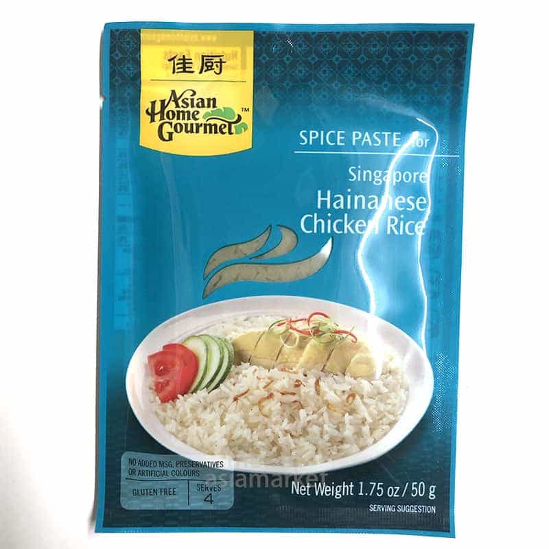 Spice paste Hainan.Chi.rice AHG 50g