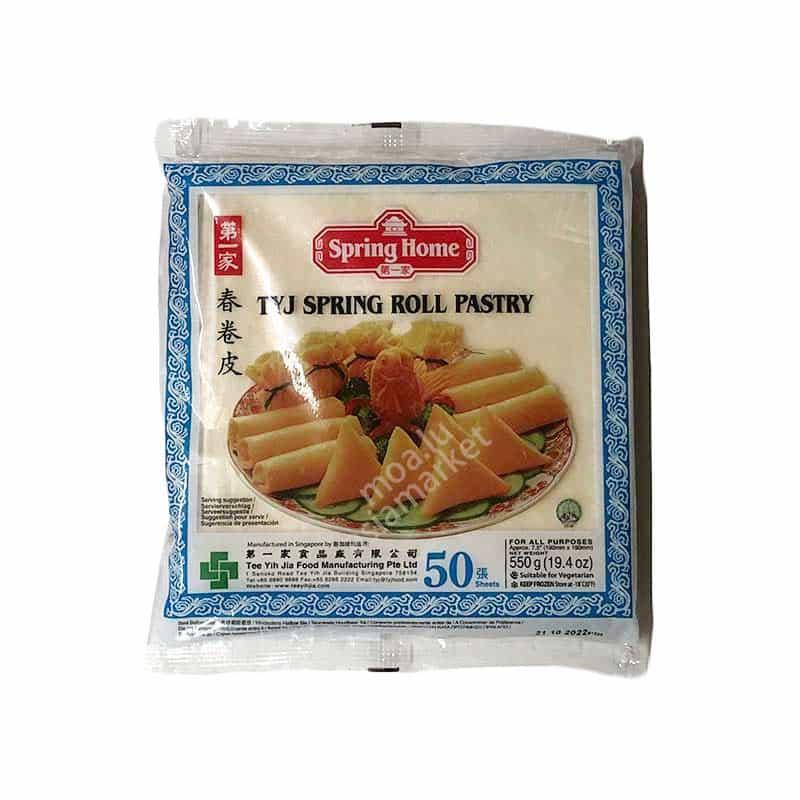 190mm春卷皮Spring roll pastry .190mm