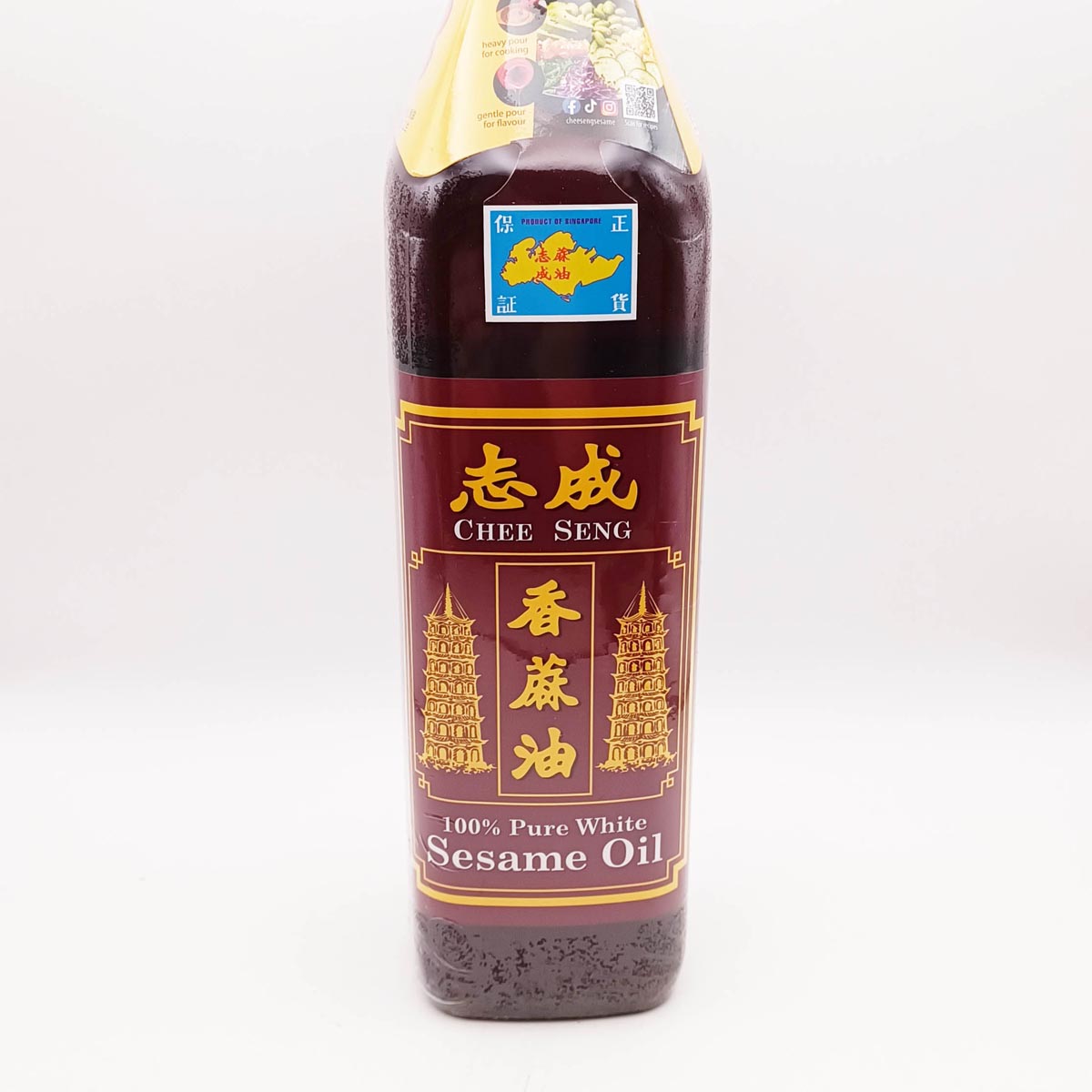 志诚香麻油Oil Sesame white 750ml